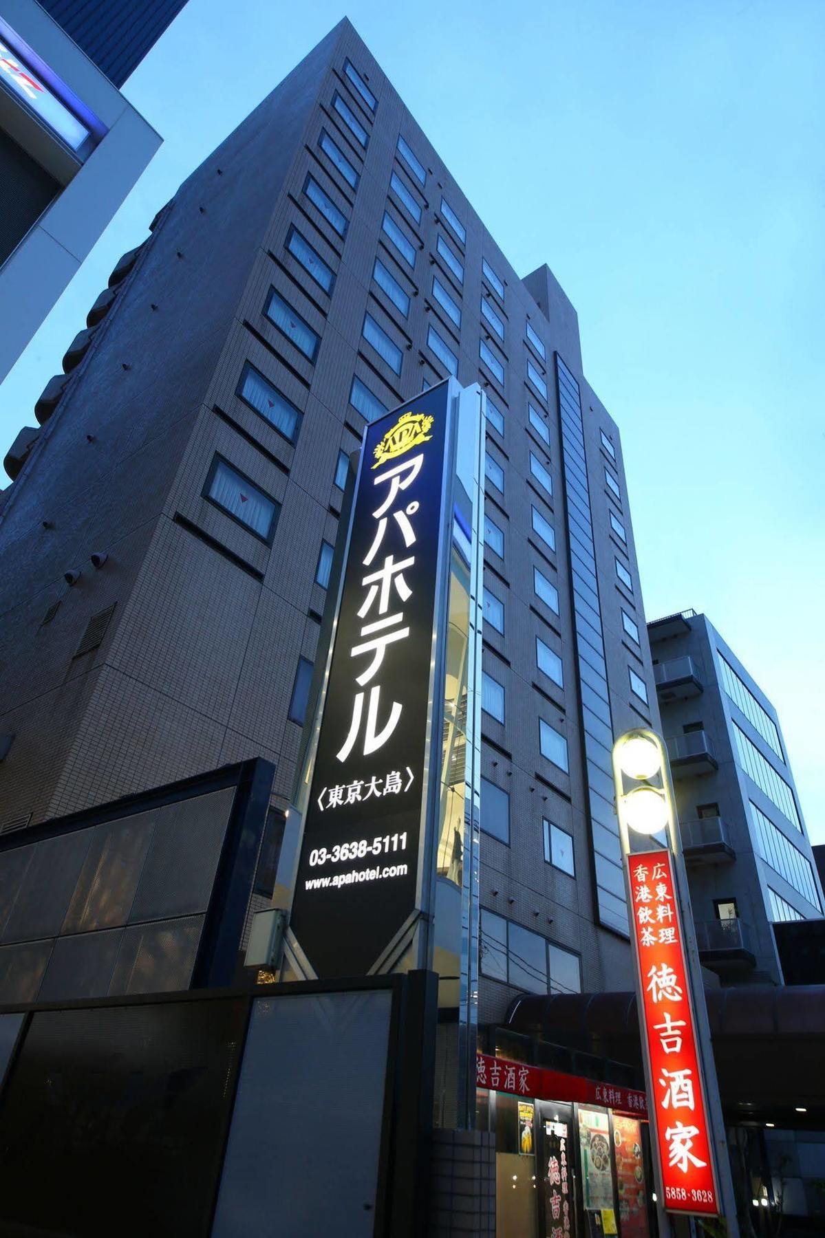 Apa Hotel Tokyo Ojima Exterior photo
