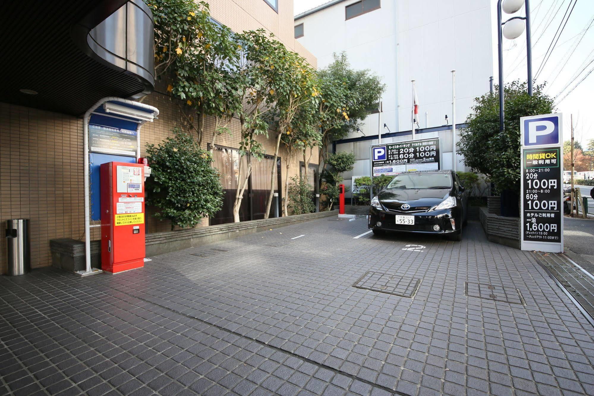 Apa Hotel Tokyo Ojima Exterior photo