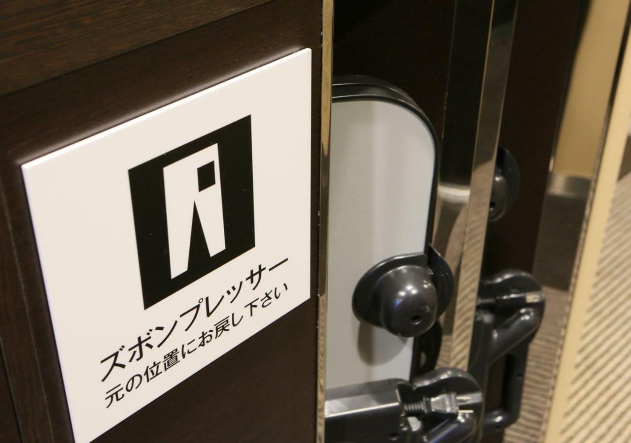 Apa Hotel Tokyo Ojima Exterior photo