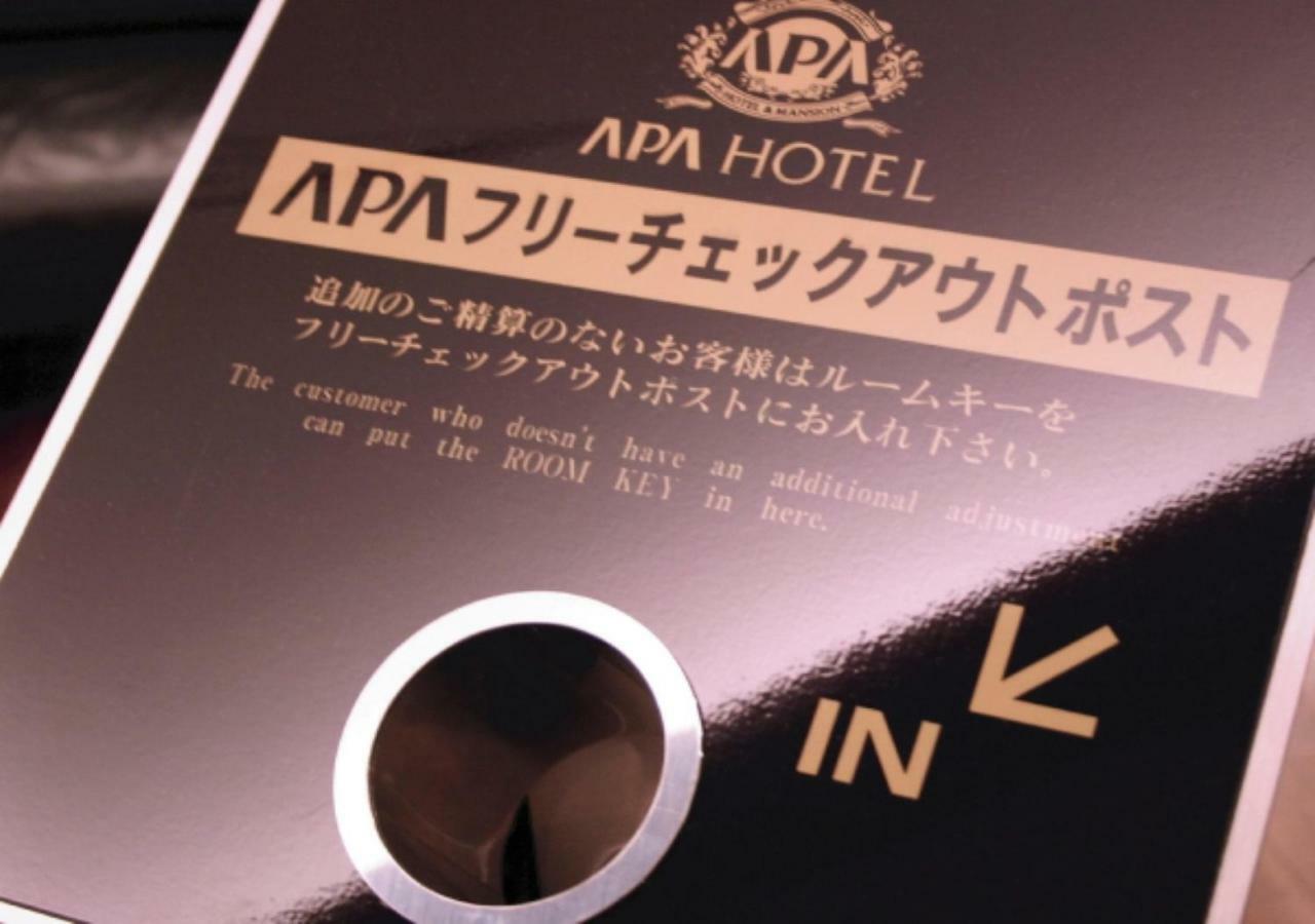 Apa Hotel Tokyo Ojima Exterior photo